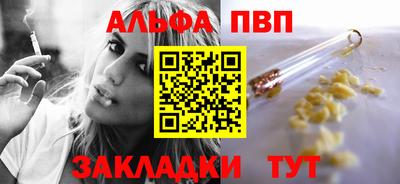 кокаин премиум Бузулук