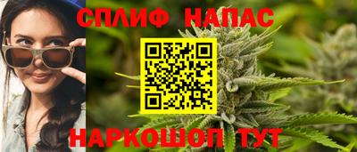 прущий лед Бугуруслан
