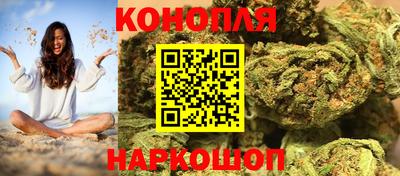 кокаин премиум Бузулук