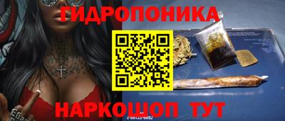 кокаин премиум Бузулук