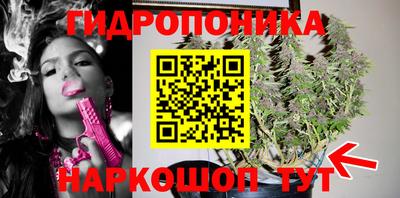 прущий лед Бугуруслан