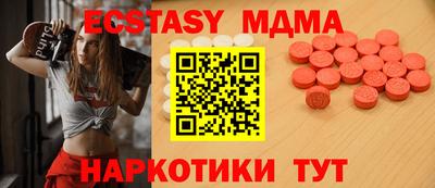 мдпв Будённовск