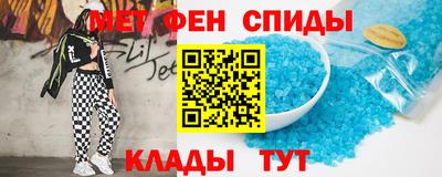 кокаин премиум Бузулук