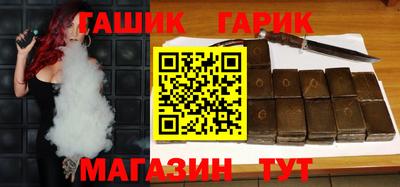 кокаин премиум Бузулук