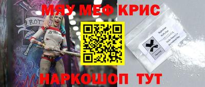 кокаин премиум Бузулук