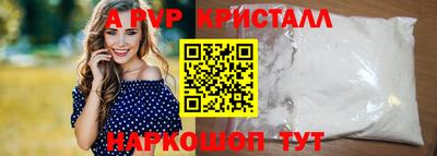 кокаин премиум Бузулук