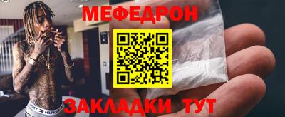 мдпв Будённовск